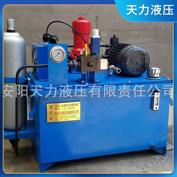電主軸冷卻系統