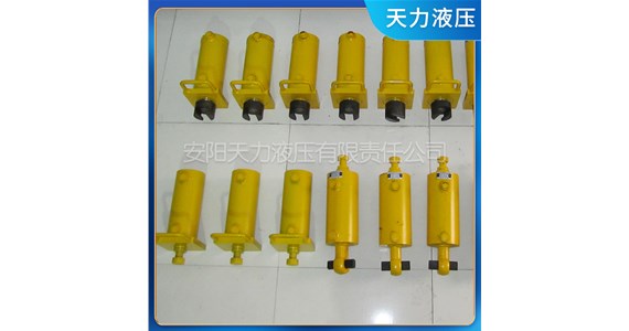 如何選擇液壓油缸型號